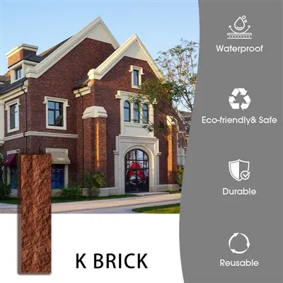 K Brick